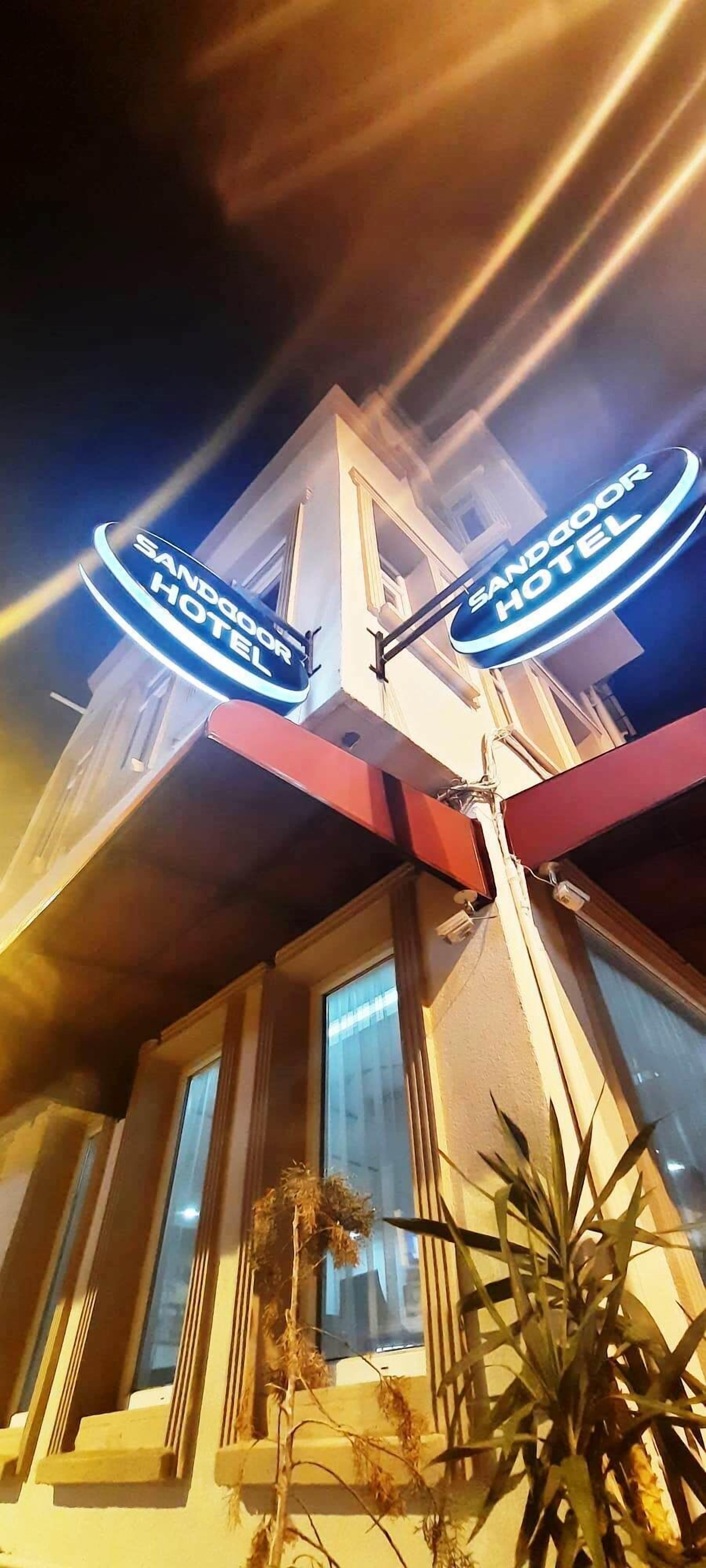 Sand Door Hotel — Photos 2